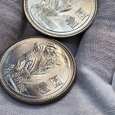 其他普通金属811长城是2枚一起，，，，，，