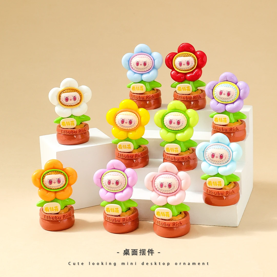 【九宫格直播拆】金银花萌粒 DIY摆件 对对碰