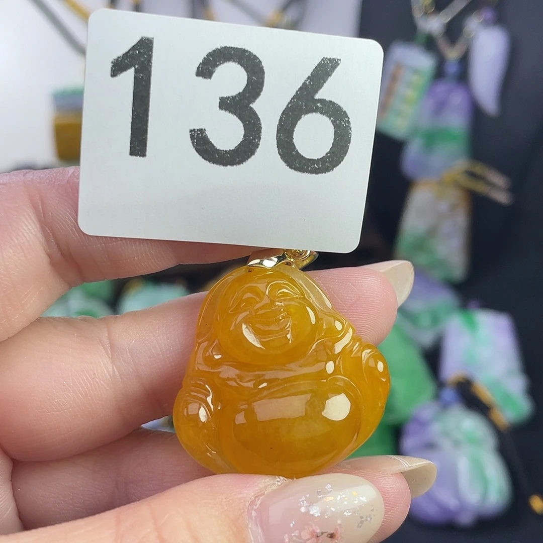 翡翠未镶嵌吊坠(赠链)