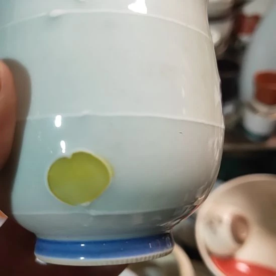 沧***司茶盏瓷器活动的人了吗