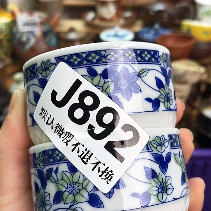 用***6瓷片新货来袭全场满28包邮J892