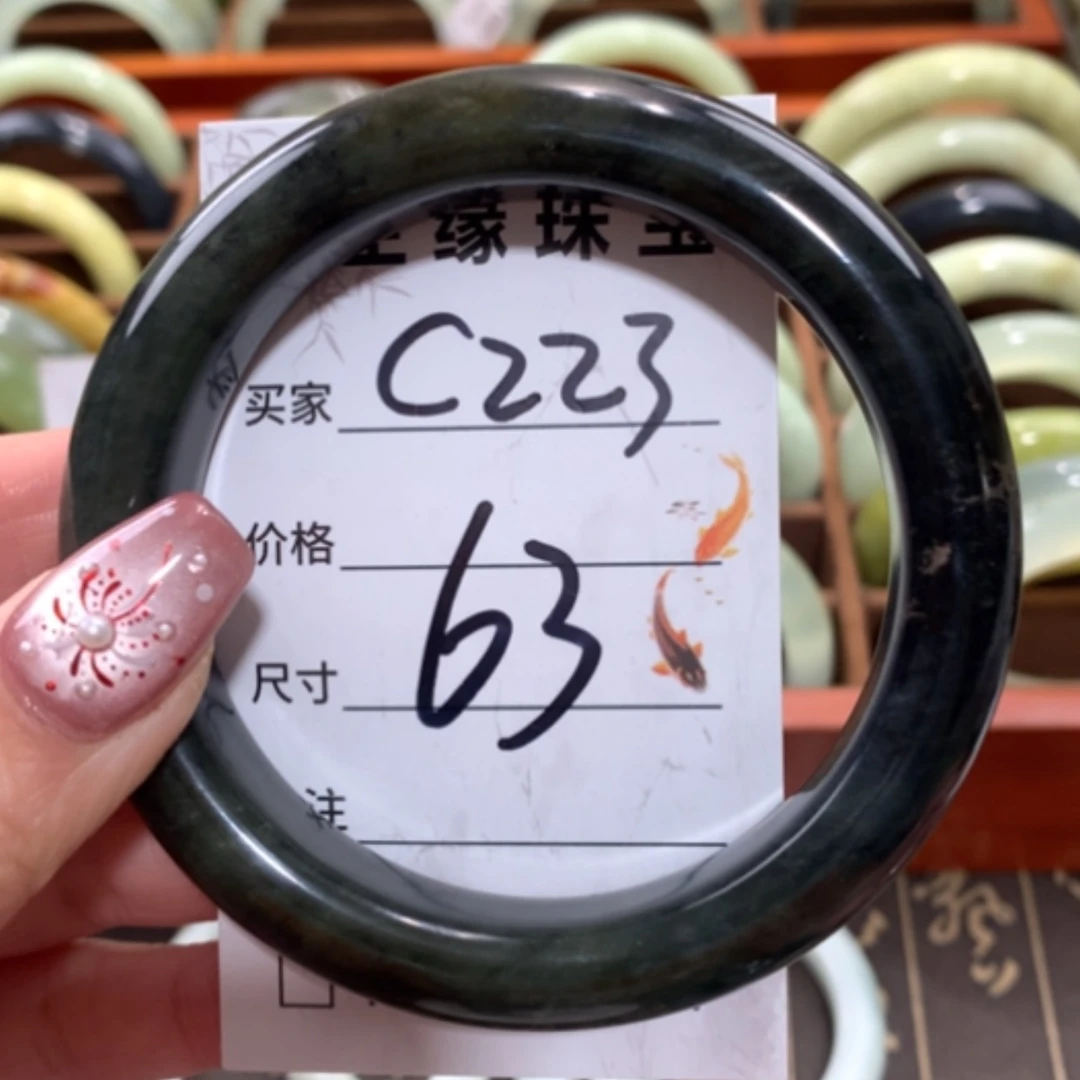 【闪购商品】未镶嵌蛇纹石玉手镯