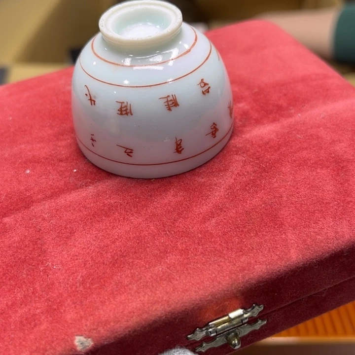 瓷器瓷器瓷器瓷器?*卓