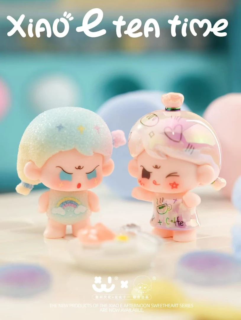 【导航车】阿玛莉莉丝幺幺十一2代/wuwu水果萌粒摆件