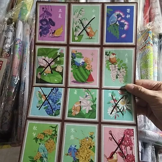 棉二十四节气两个无图纸 大格60X80