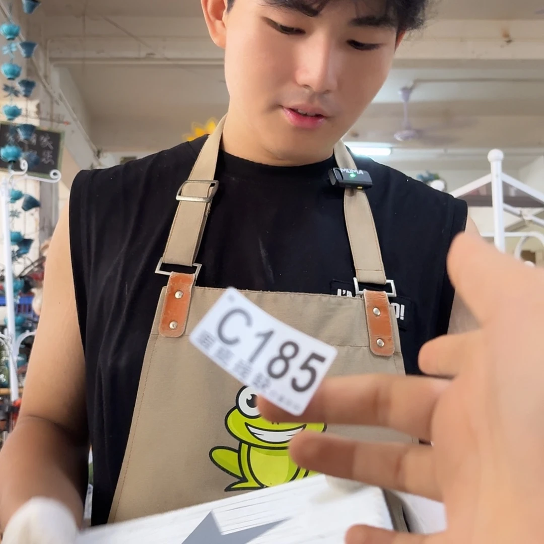 核桃木/黑胡桃（胡桃木）