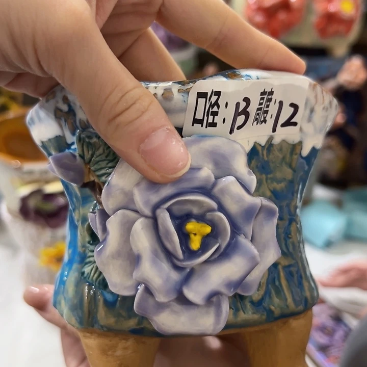 拍满18.8米包邮发货