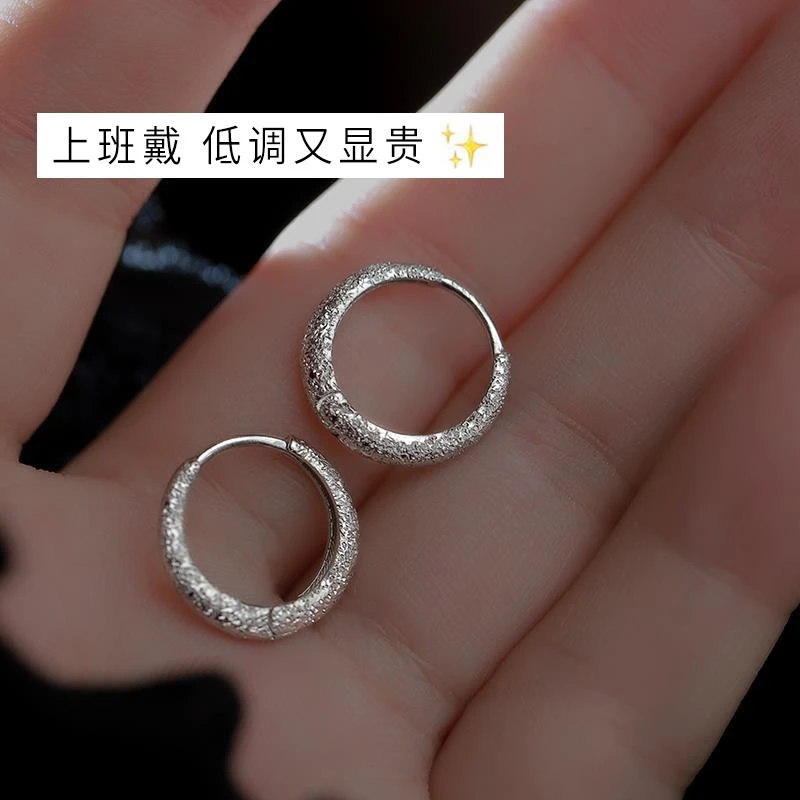 足银耳饰 小众S999银耳钉女轻奢素圈2025新款爆款高级感耳环
