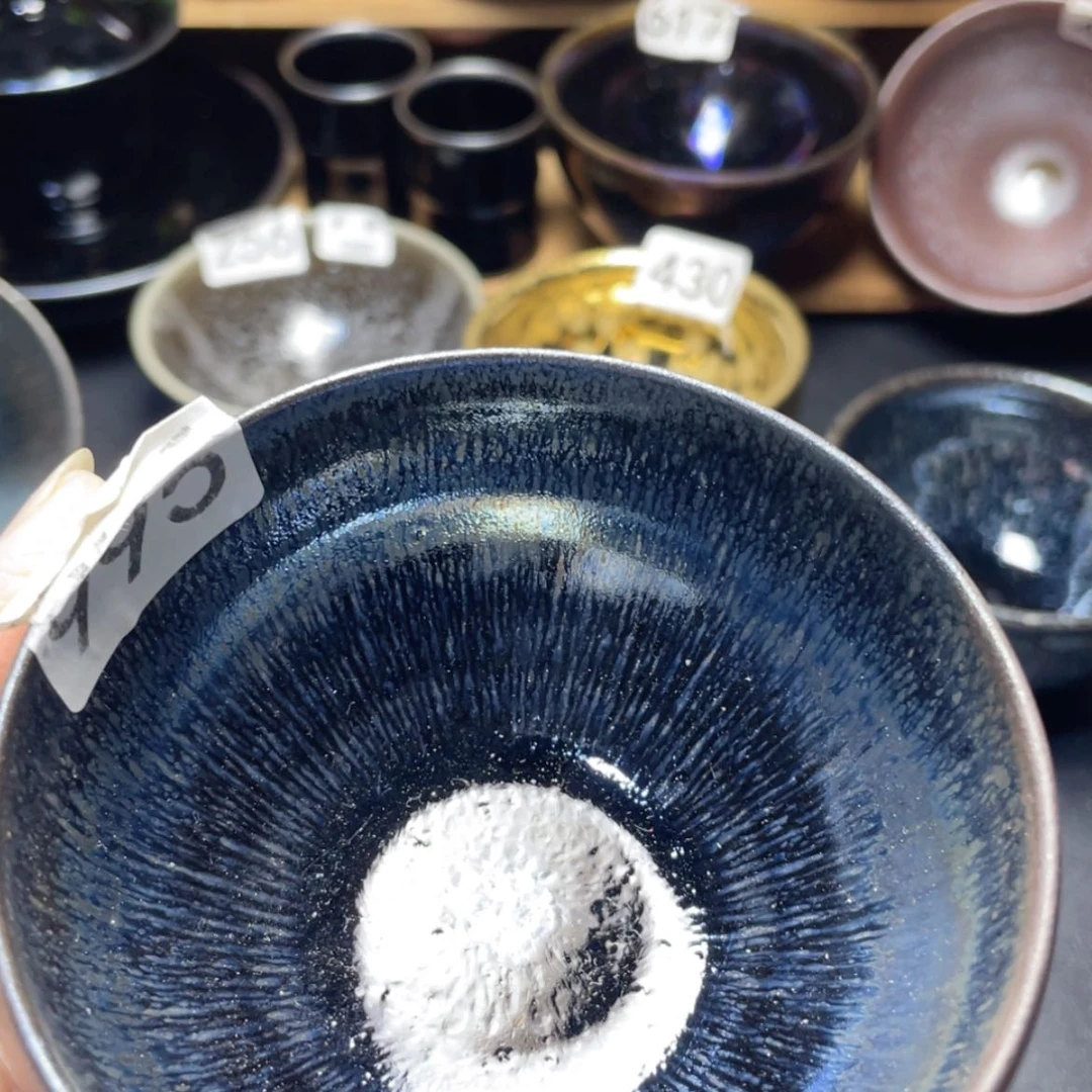 【闪购商品】茶盏995