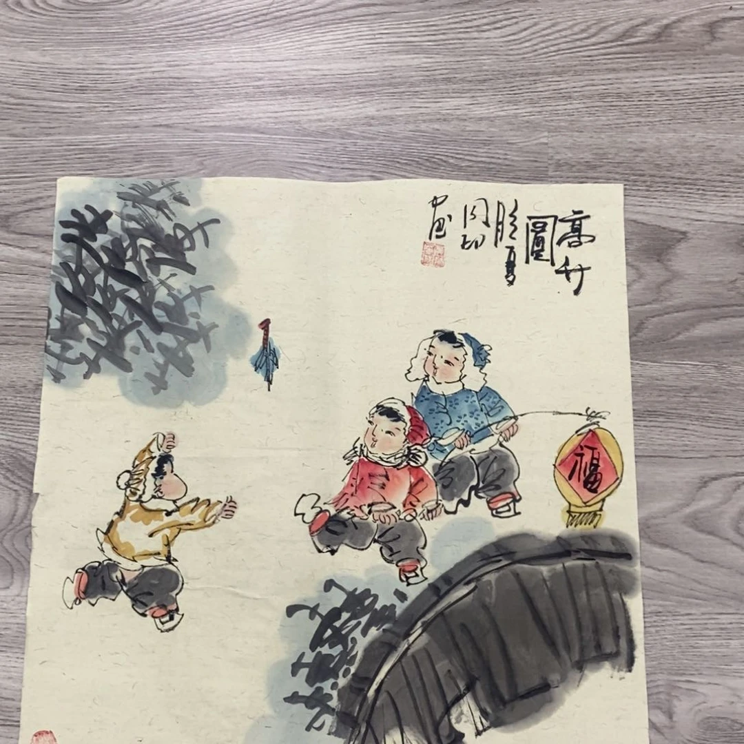 国画绘画作品欣赏