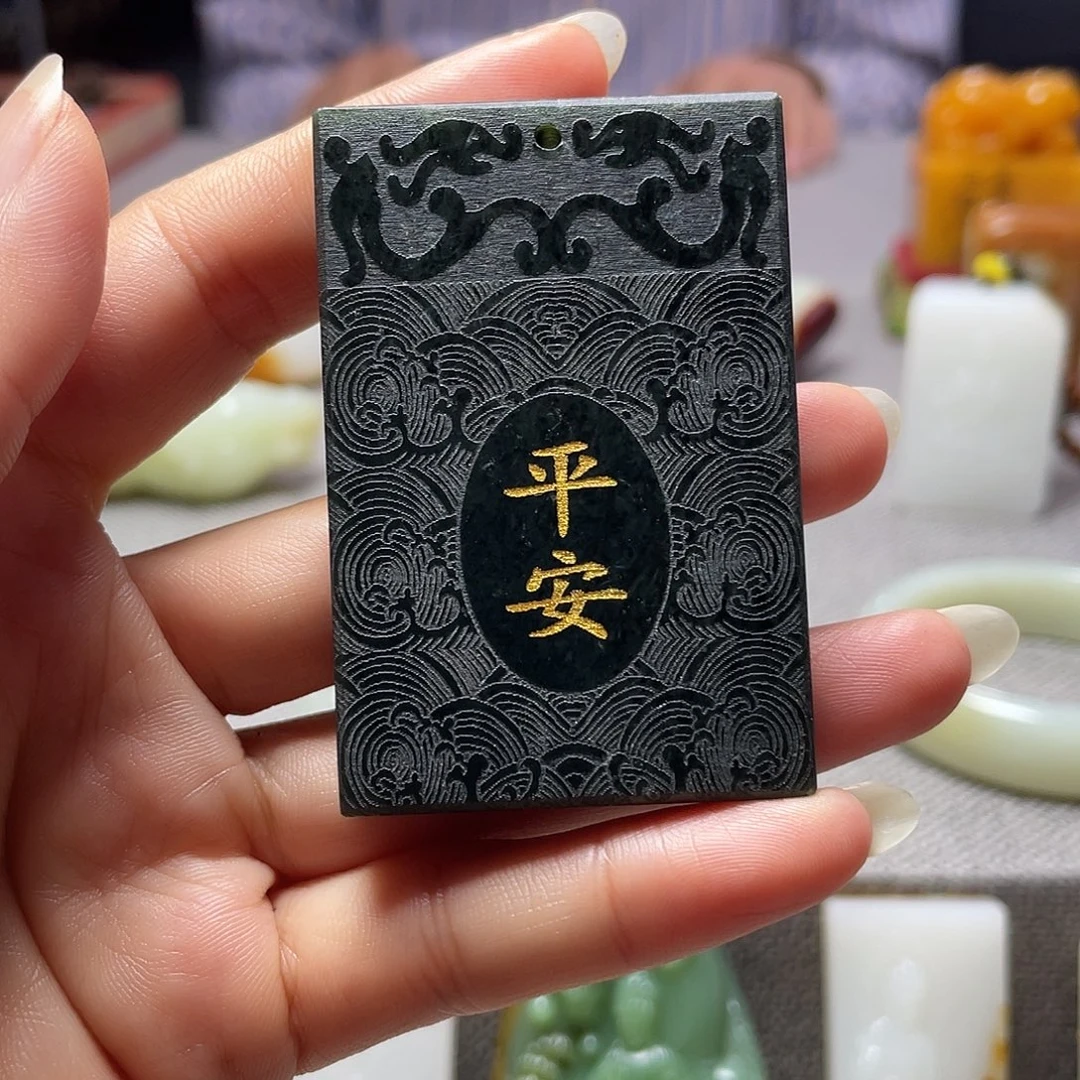 【凡门玉府】和田玉吊坠