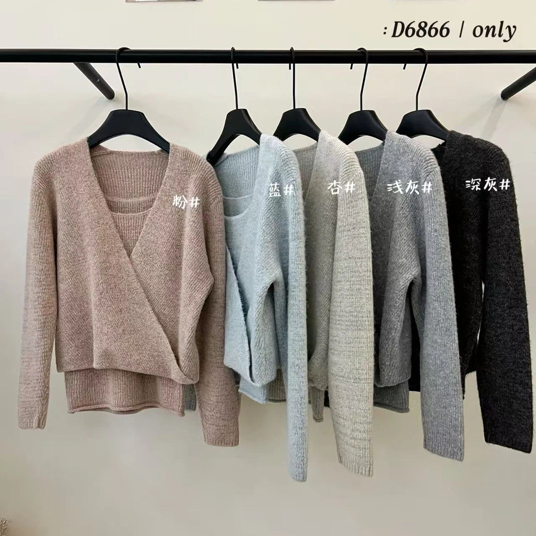 Only@D6866 （10羊羊）韩系温柔加厚设计感毛衣两件套