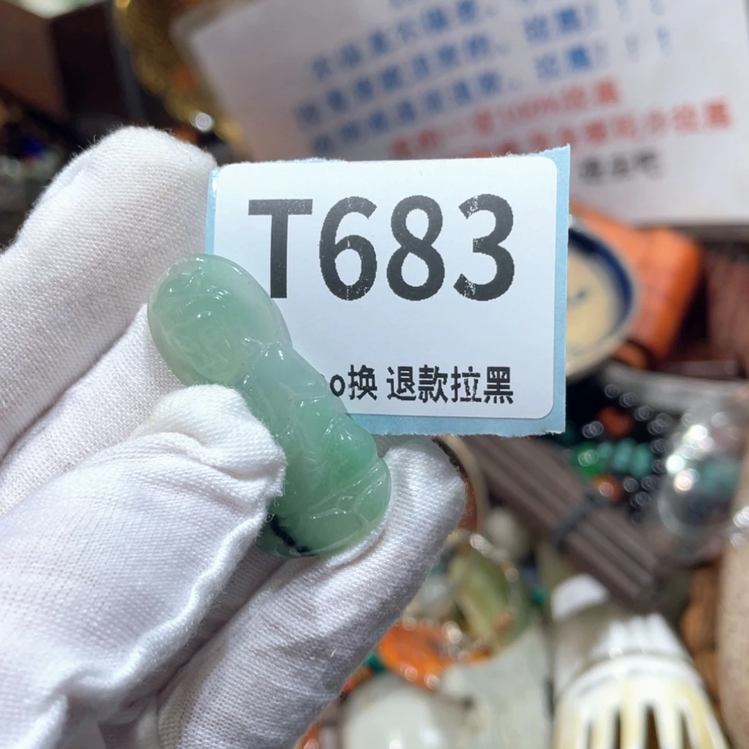 菲***嘟陶瓷火爆热卖火爆热卖