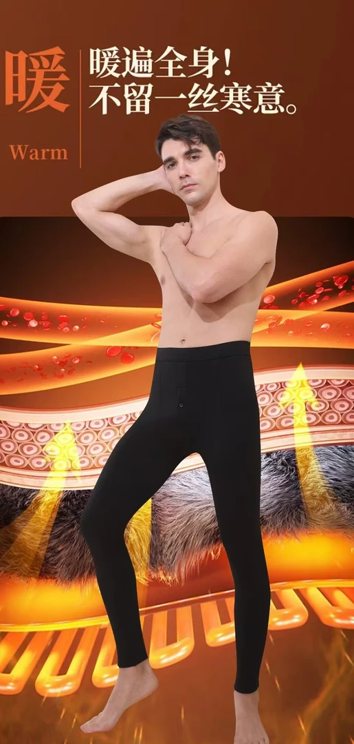 新款时尚休闲裤2328洋