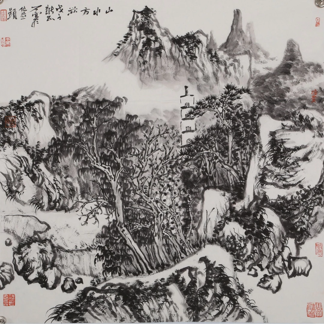 山水 客服咨询专属链接