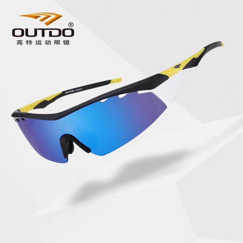 高特运动眼镜防风徒步户外防风沙跑步运动护目镜侧翼 达人推荐