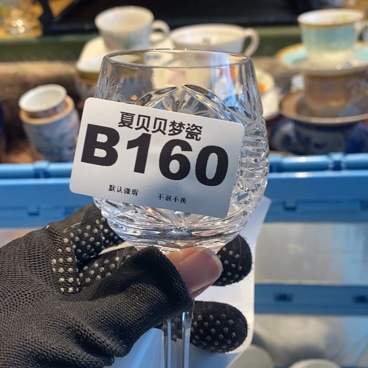 初***来哈哈哈哈哈哈哈哈