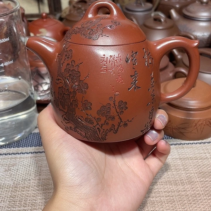 茶壶紫砂紫砂宜兴紫砂壶微瑕260cc