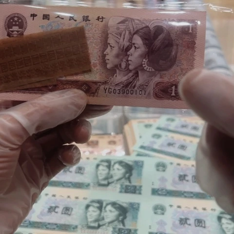 健***塑料这么样我就不会生气