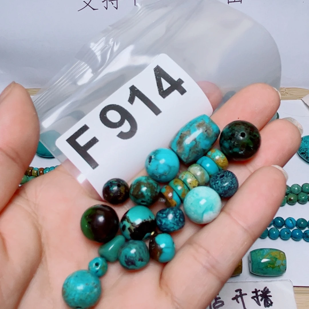 湖北原生态特色散珠配饰