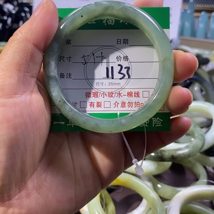 未镶嵌蛇纹石玉手镯