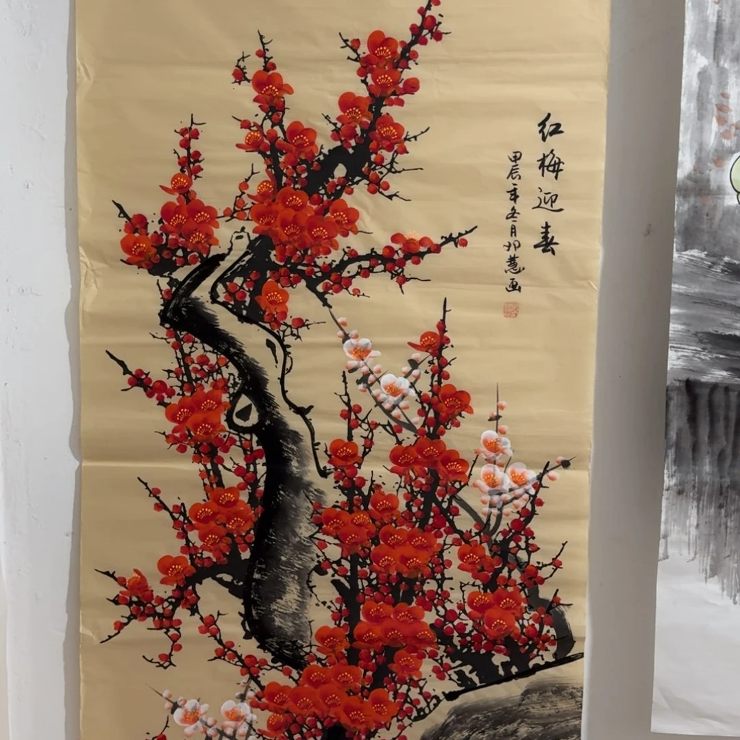 国画会娟艺术馆直播间
