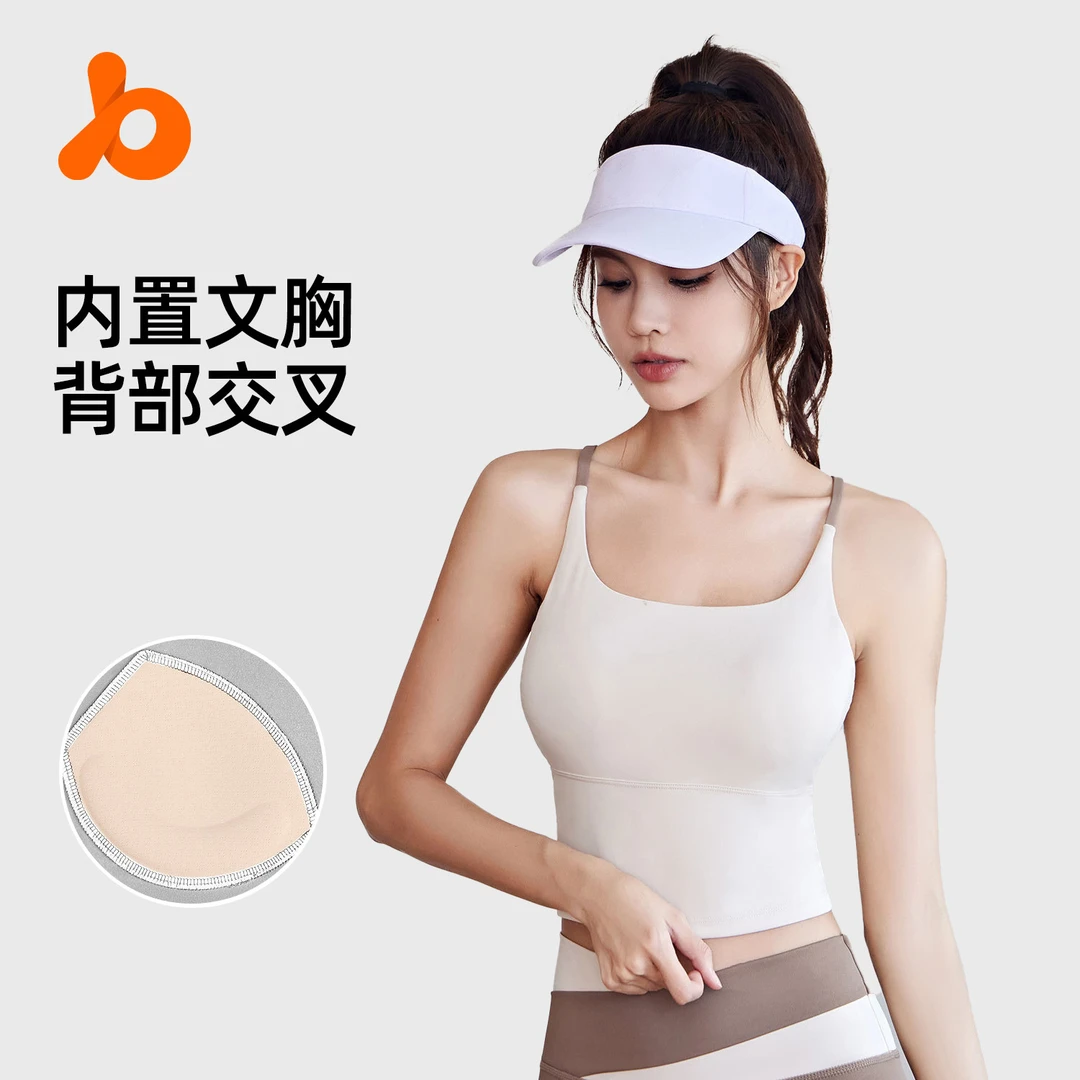 高弹裸感运动背心女带胸垫瑜伽文胸健身内衣瑜伽背心美洋气衣服女