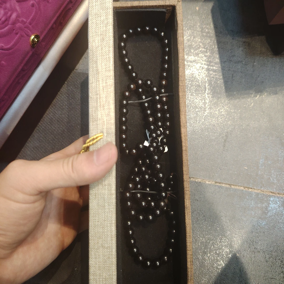 A40精美手串（无礼盒）