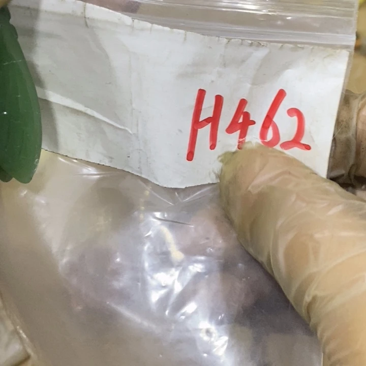 郭**好一二七杂项直播间专属链接