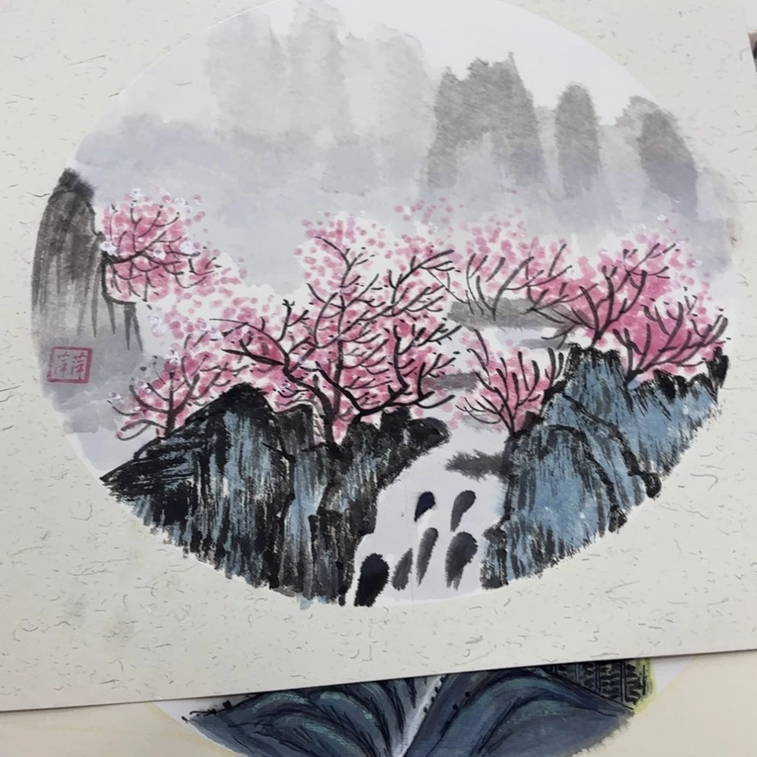 国画33-33卡纸作品艺