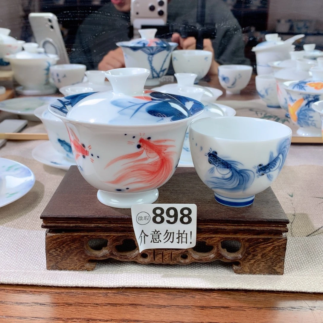 大二才荷花金鱼盖碗160