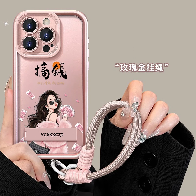 适用于苹果16搞钱女孩手机壳oppo华为vivo个性流行创意防摔硅胶