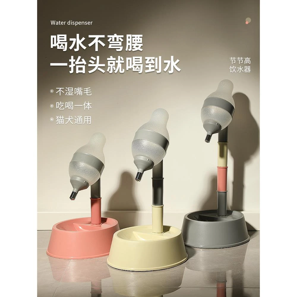 狗狗喝水器不湿嘴挂式可调节悬挂饮水机喂水水壶食碗泰迪宠物用品
