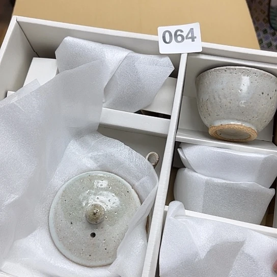 瓷片摆件工艺品瓷器摆件777