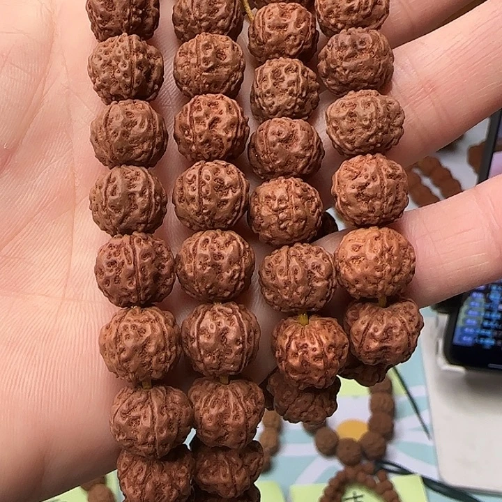 「***」吊坠金刚菩提老树梅花114颗保手持非全品