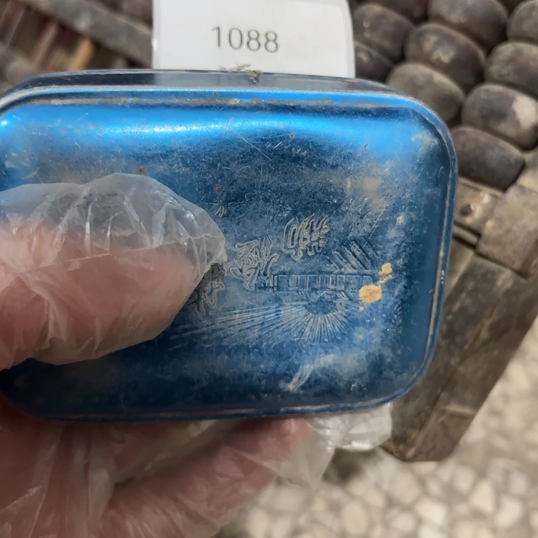 阿***章瓷片1088号工艺品