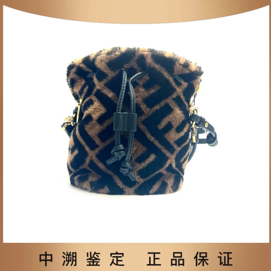 99新 FENDI/芬迪 可乐/芬迪老花毛毛水桶/99新/72572027