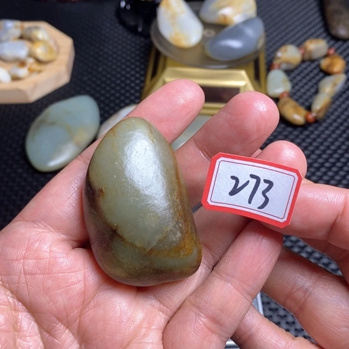未镶嵌和田玉把件273