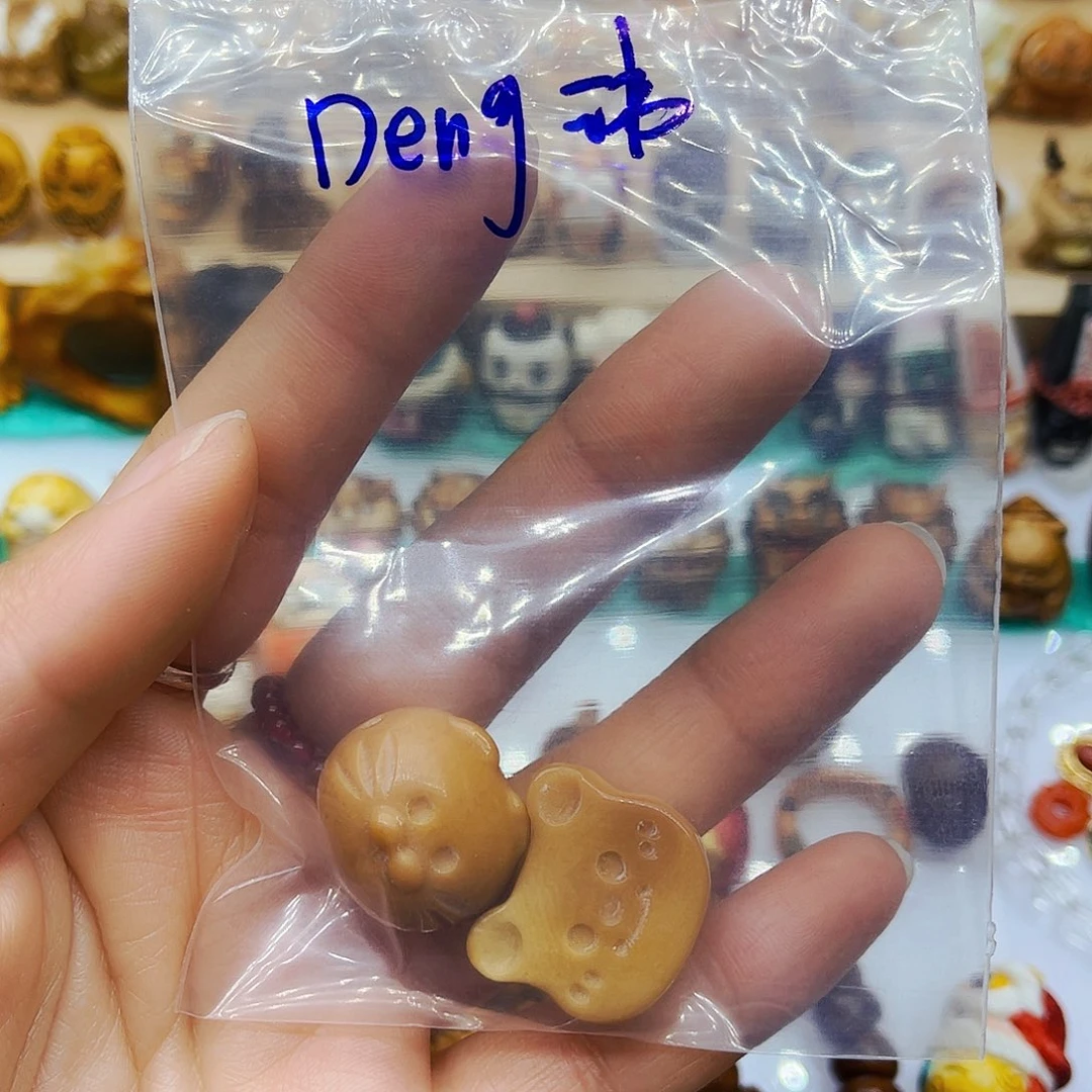 白玉菩提吊坠手工雕刻配饰