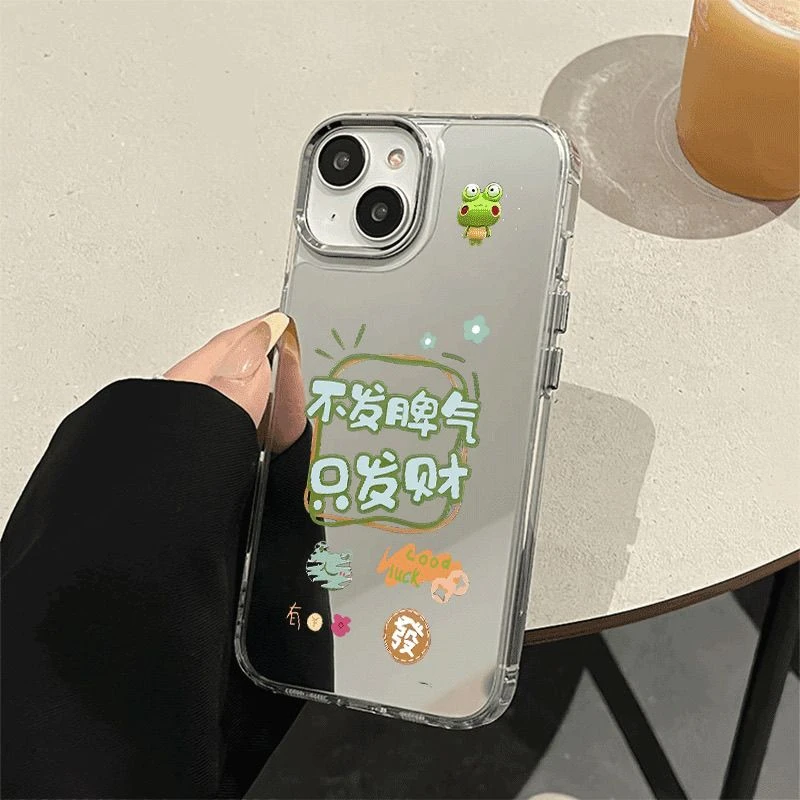 发财iPhone15promax镜面手机壳14适用苹果13文字xs镜子11网红16壳