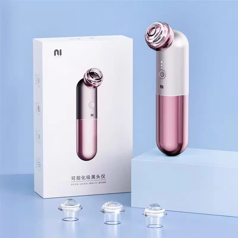 知一有品吸黑头仪可视化吸黑头仪