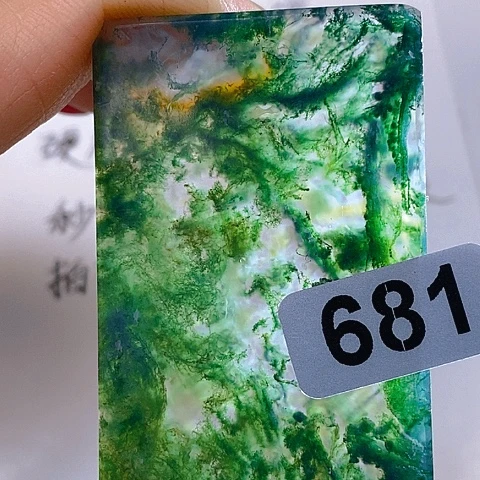 未镶嵌颈饰玛瑙/玉髓梦***实