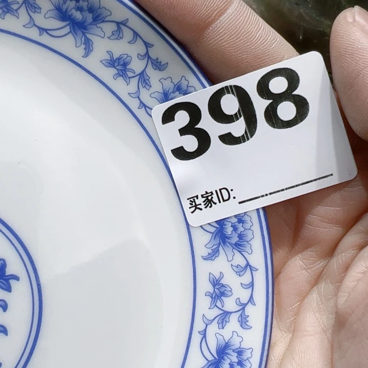 瓷片你**律Phcogxogcogchv