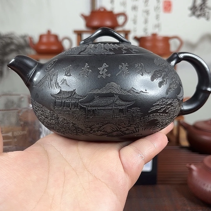 紫砂茶壶原矿紫砂300毫升