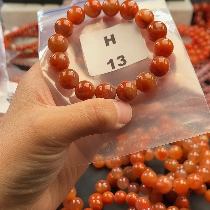 南红玛瑙未镶嵌多样性发货默认微瑕称重12mm
