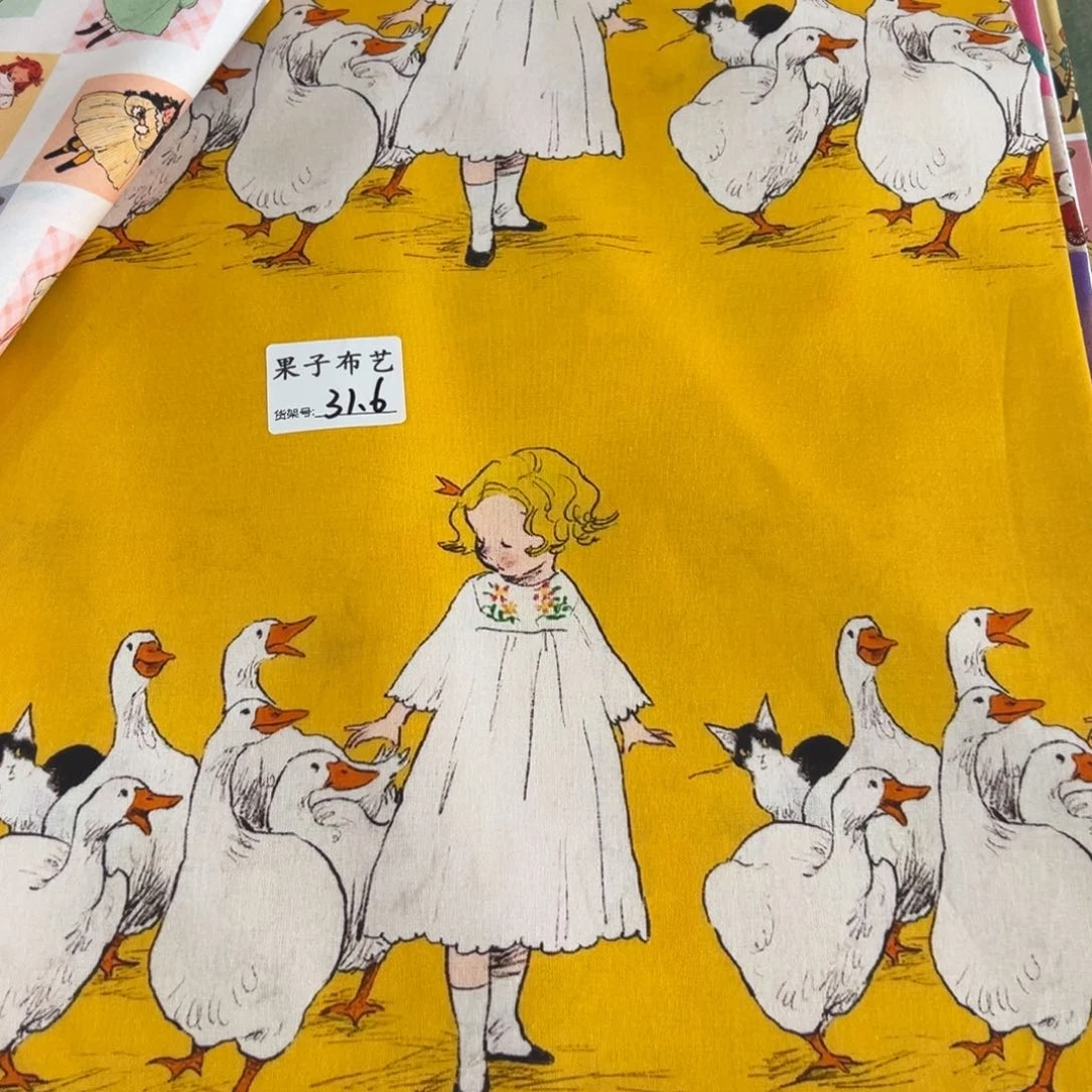 0.98米价纯棉平布1.1米宽果子布艺31.6
