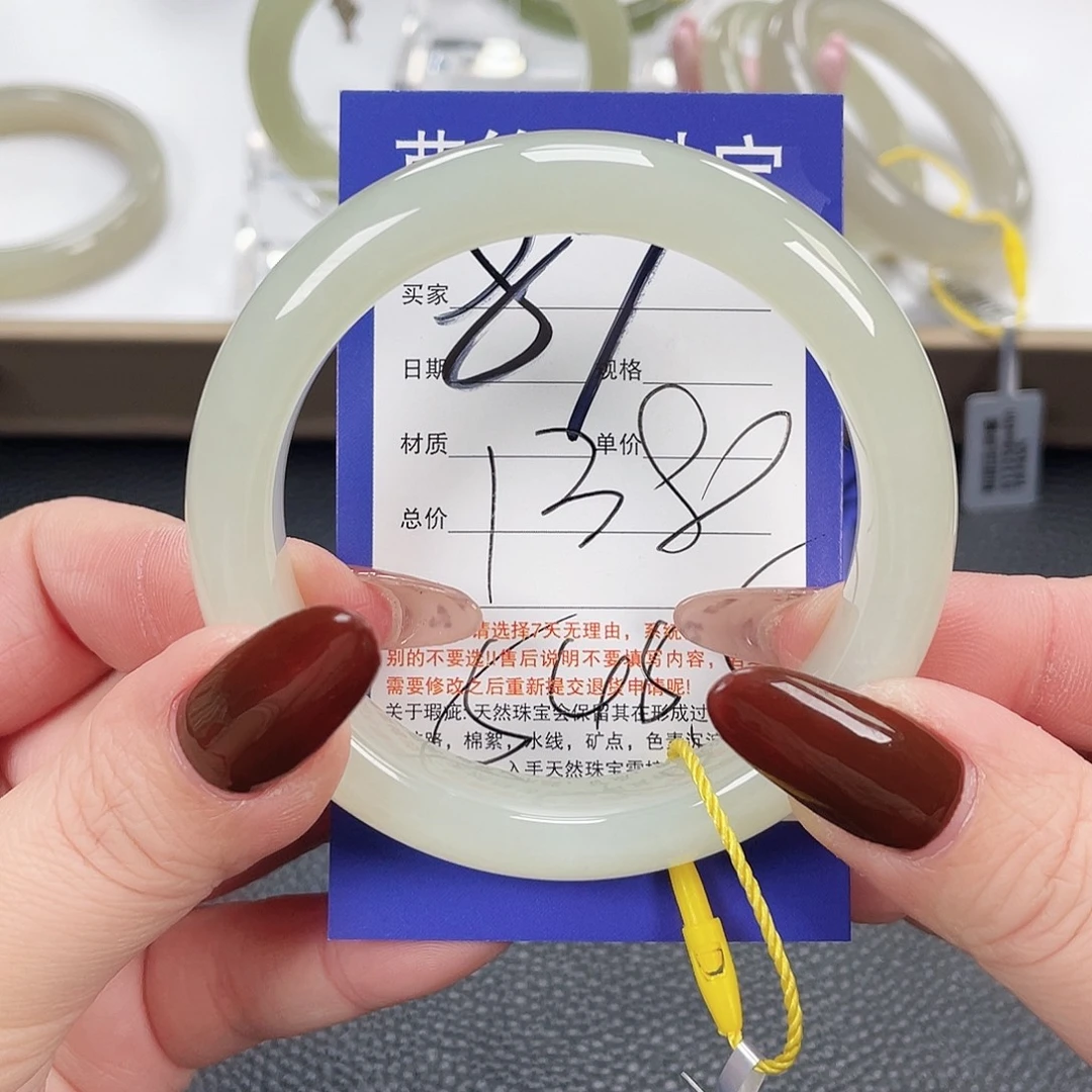 和田玉未镶嵌手镯