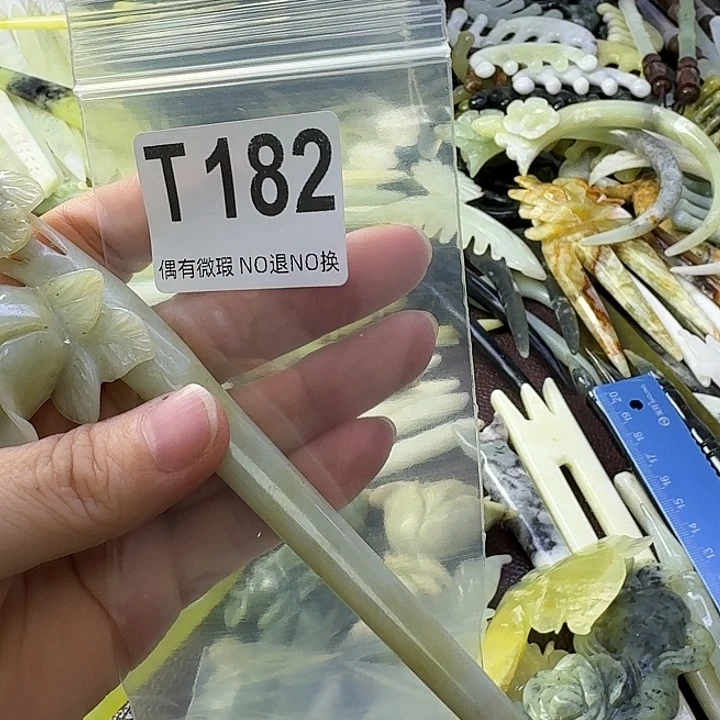 好***我蛇纹石玉合金发饰