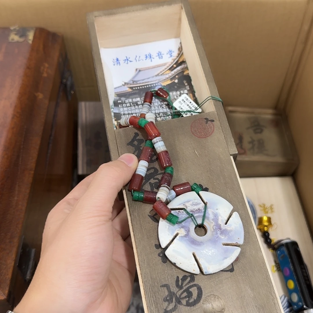 瓷器茶具系列套装