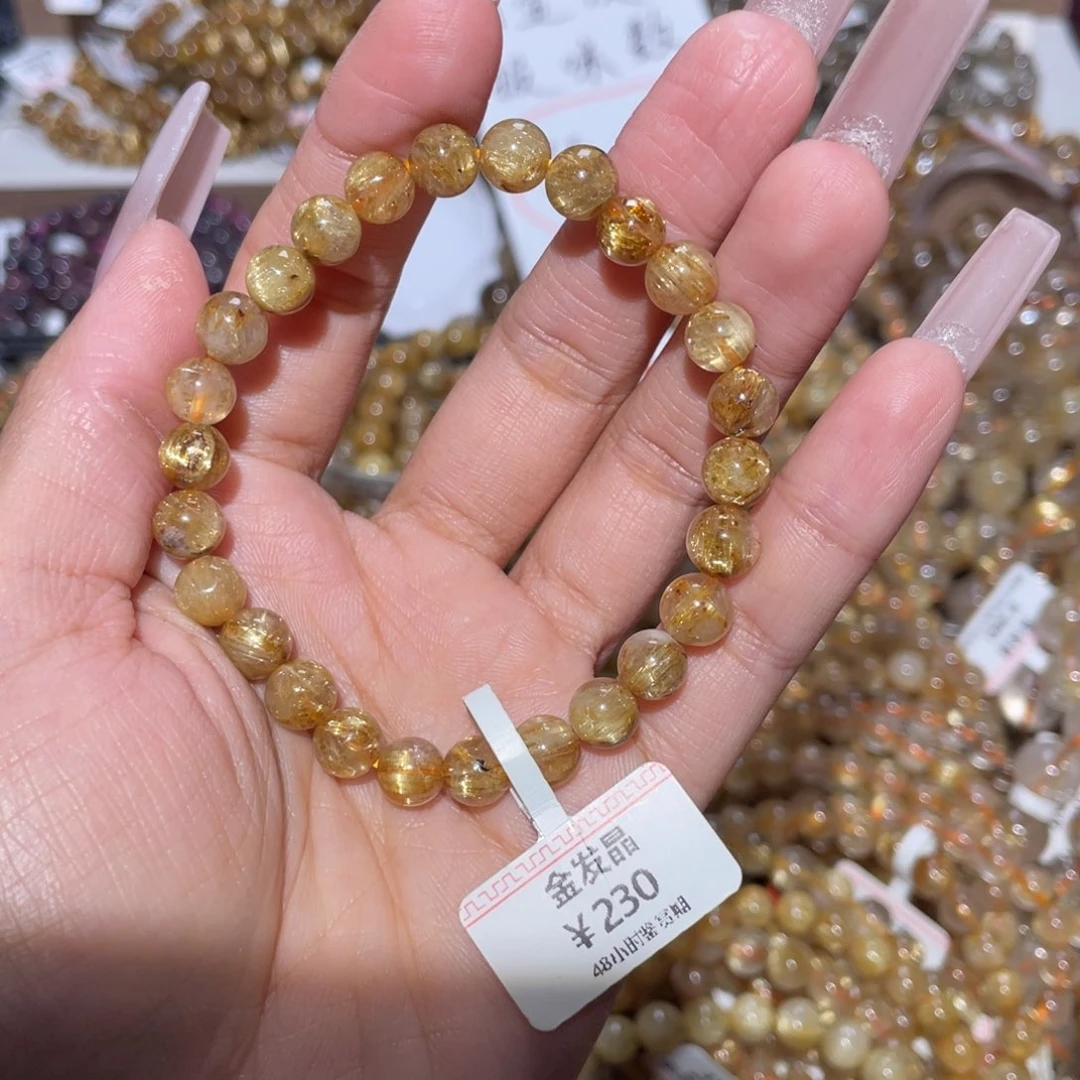 未镶嵌手链水晶手链